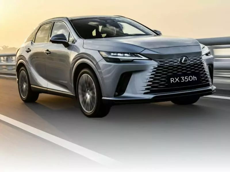لكزس lexus RX