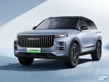 JAECOO J7 PHEV