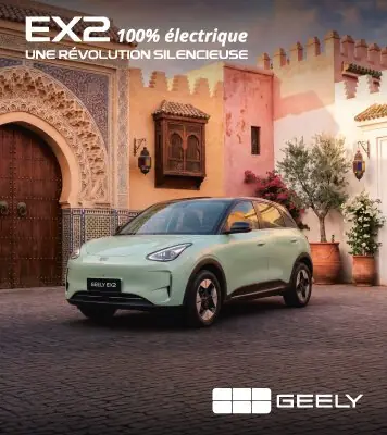 AR Geely ex2