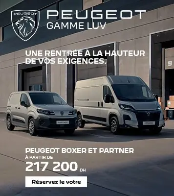 AR PGT VP GAMME