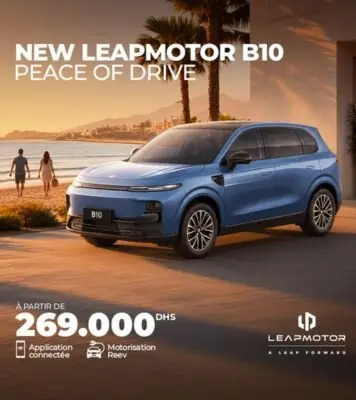 Leap B10 AR