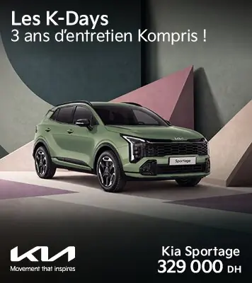 Sportage EOY 2026