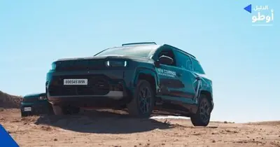 جيب Jeep Compass 2026 في المغرب: تجربة قيادة تكشف عن سيارة SUV مدمجة مصنوعة للمغامرة