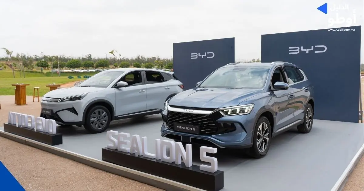 BYD تُطلق ATTO 3 EVO الكهربائي وSEALION 5 الهجين بالمغرب 2026 : أسعار تبدأ من 299.900 درهم.