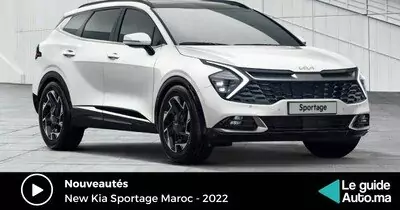 Kia Sportage Maroc - 2022