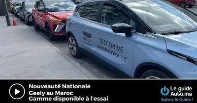 Geely Maroc, Geometry C et Coolray