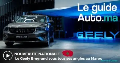 Geely Emgrand 2025 au Maroc